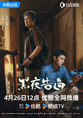操人视频免费看