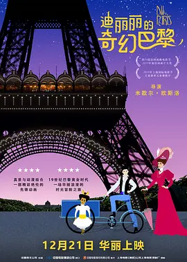 操人视频免费看