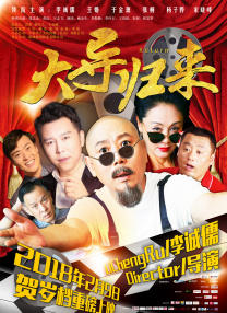 操人视频免费看